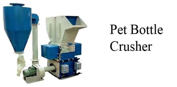 pet bottle crusher machine